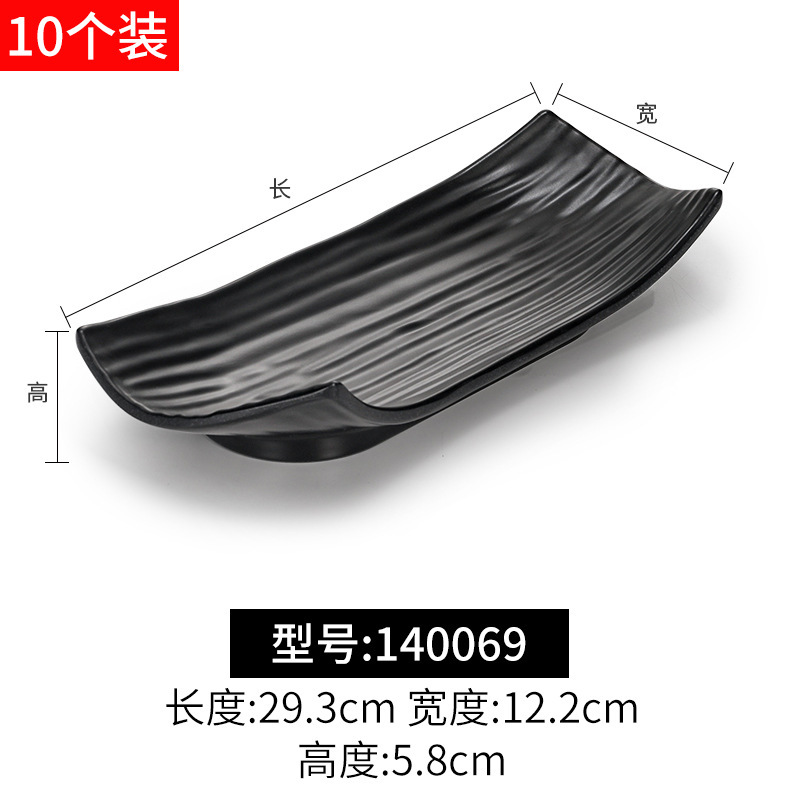 140069 Matte Black, 10-pack