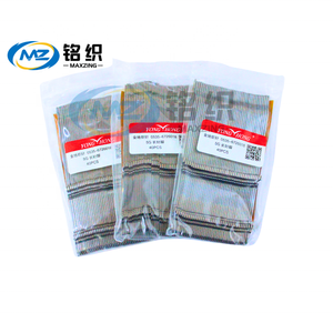 Yong Hong kim dài 0535 6726018 kép hệ thống máy dệt kim phẳng - Product Image 4