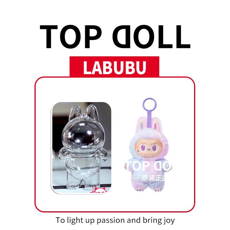 โชคดี - เกราะป้องกันเสริมพร้อมตัวล็อกโซ่ประตู
