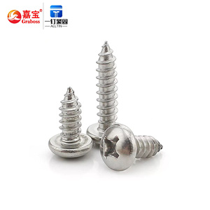 Üretici özel yüksek kalite 304 paslanmaz çelik çapraz Pan kafa kendinden dokunarak vida M1.7 M2 M2.3M2.6 M3 M4 - Product Image 5