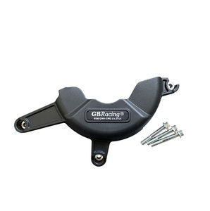 Ducati <strong>748</strong> 1994-2003 Custom Anti-Fall Protection <strong>Engine</strong> Cover Modified Side Cover Made of ABS Plastic and Aluminum Alloy - Product Image 2