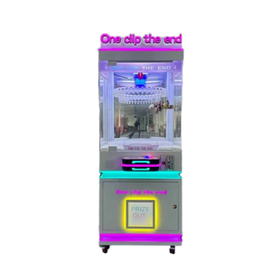 投币式夹子礼品机趣味数码印刷图案游戏奖品收集 - Product Image 2
