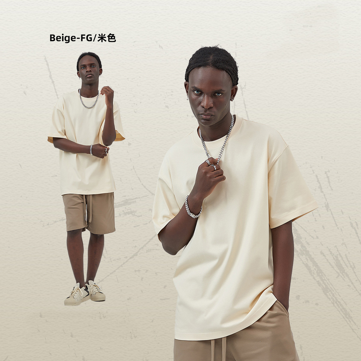 Beige