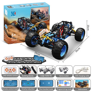 Конструктор K96116 для радиоуправляемого автомобиля - Product Image 6