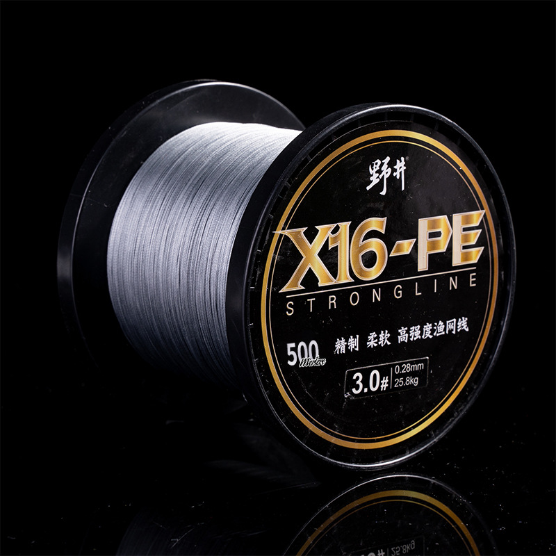 สีเทาอ่อน 500ม