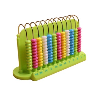 2025 Hot-Selling Traditional Chinese Algorithm <strong>Counting</strong> Frame with 12 Rows of Blue Reinforced Metal Poles Made Durable Plastic - Product Image 4