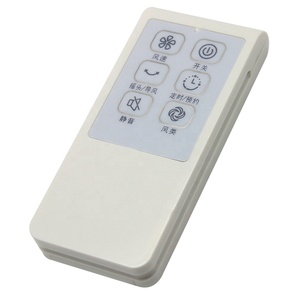 1 2 3 4 56キーIRリモートコントロールファンリモート照明リモートコントローラー - Product Image 4