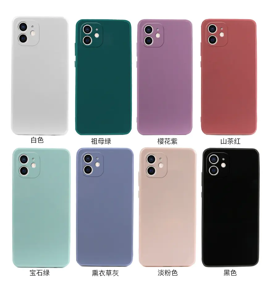 2mm Coloré Silicone Souple TPU Caméra Protection Couverture Arrière coques de téléphone mobile tpu Pour iPhone 12 12 mini 11 6 7 8 X XR XS