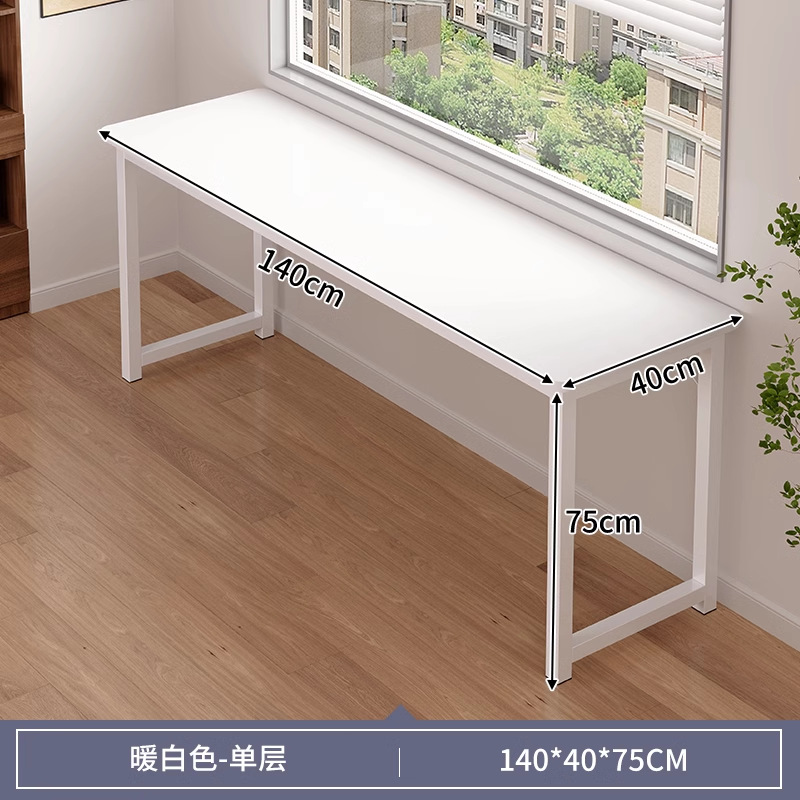 Monocouche blanc chaud 140cm