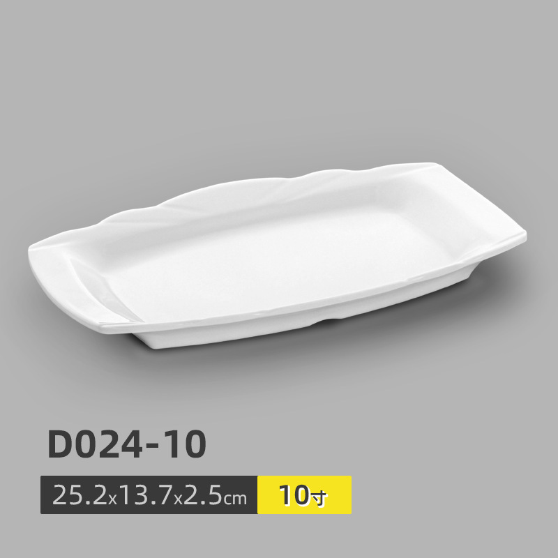 D024-1010 ชิ้น)