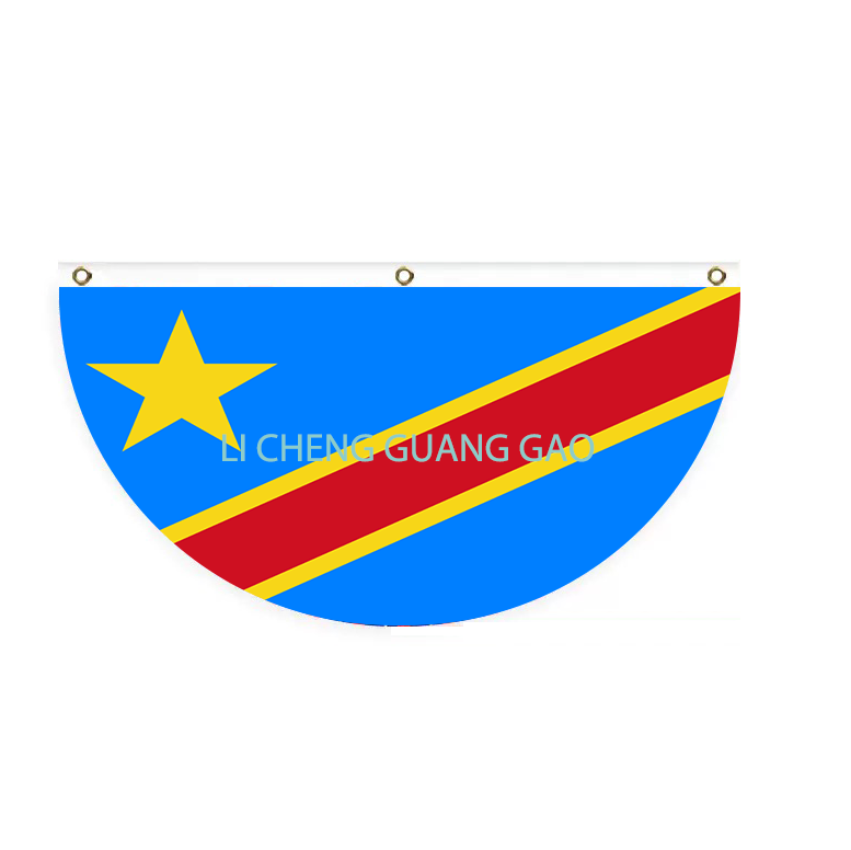 7 République démocratique du Congo