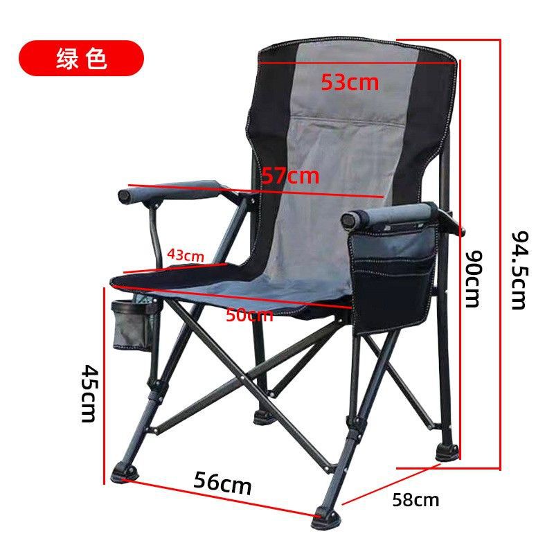 Large horseshoe chair, gray
