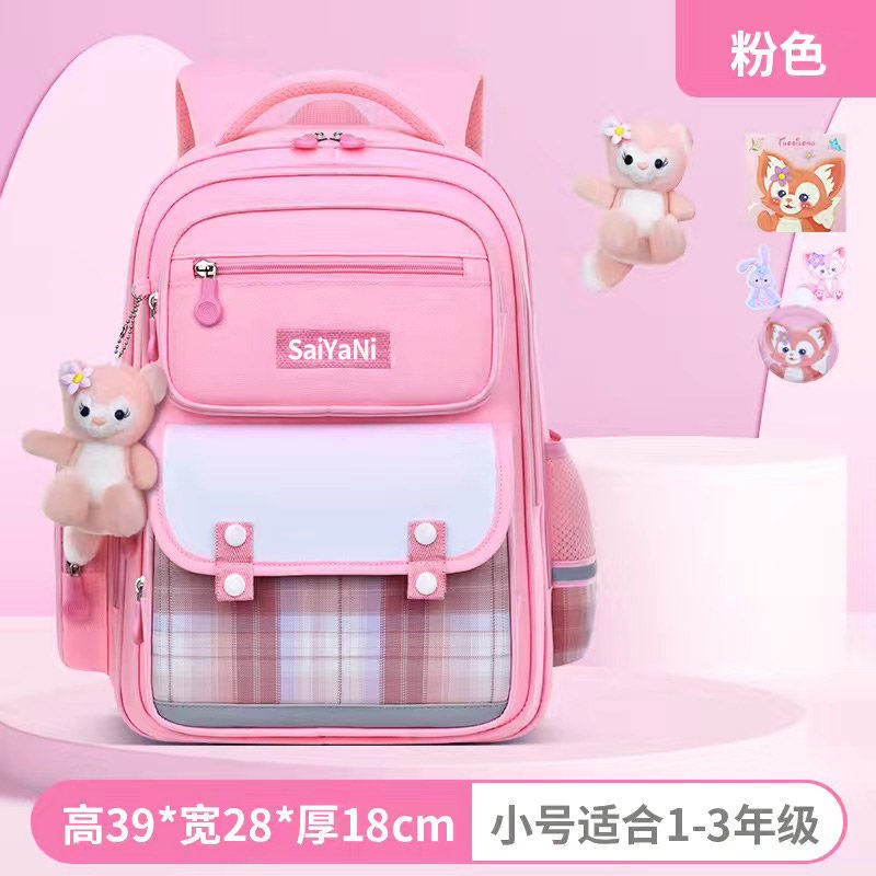 Tarjeta de identificación para muñeca, tamaño pequeño, color rosa.