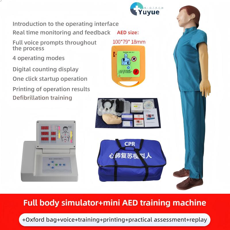WhiteWhole body Digital Display printing defibrillation training