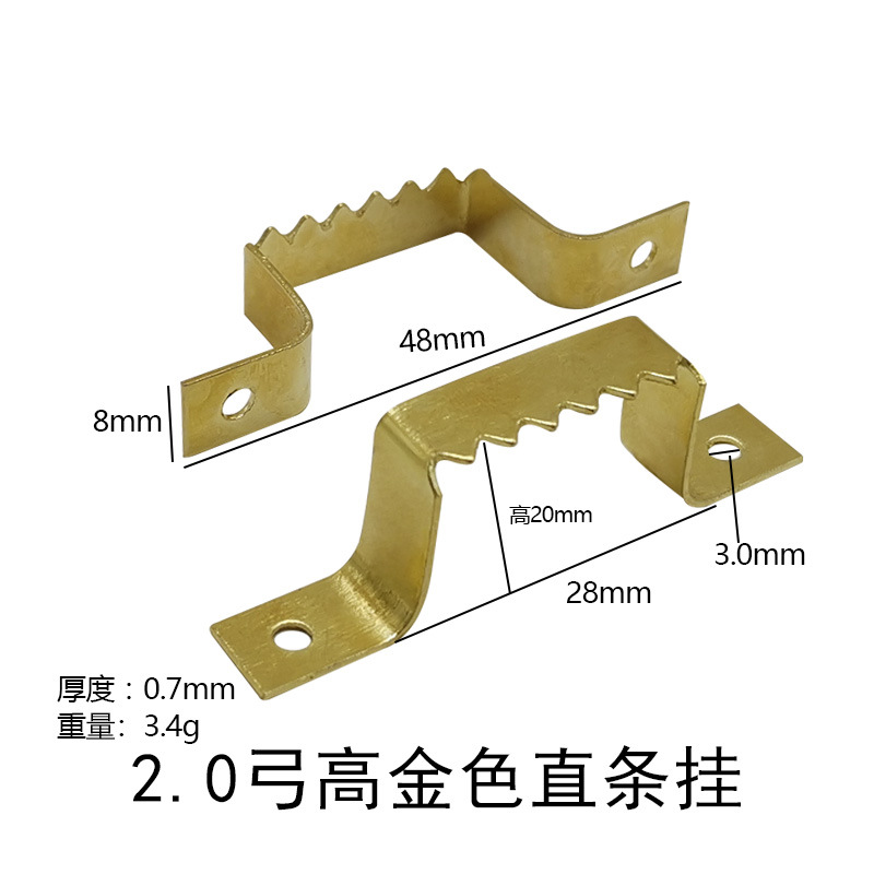 Barre droite en or de 2,0 mm de hauteur, suspendue.