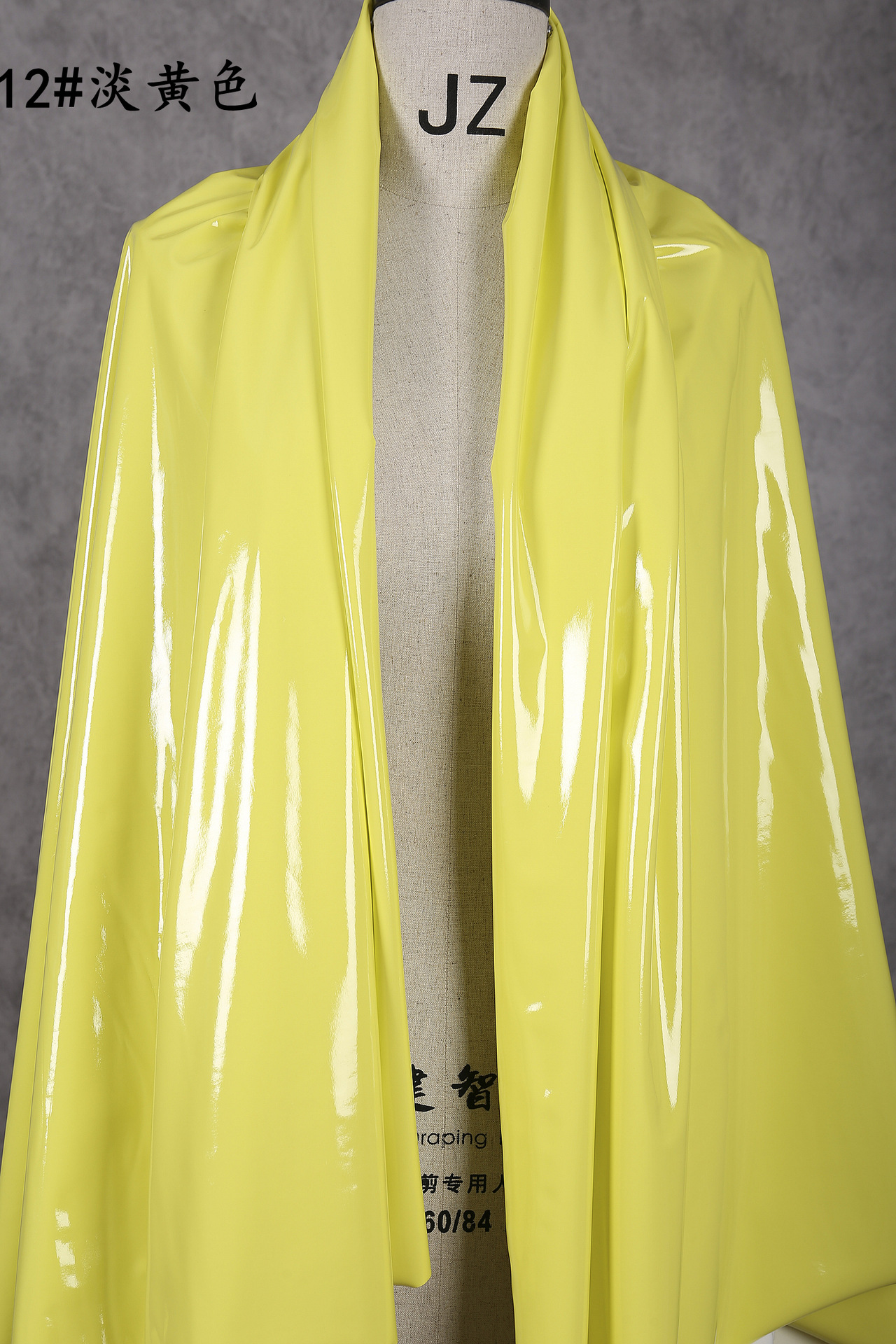 12# jaune clair