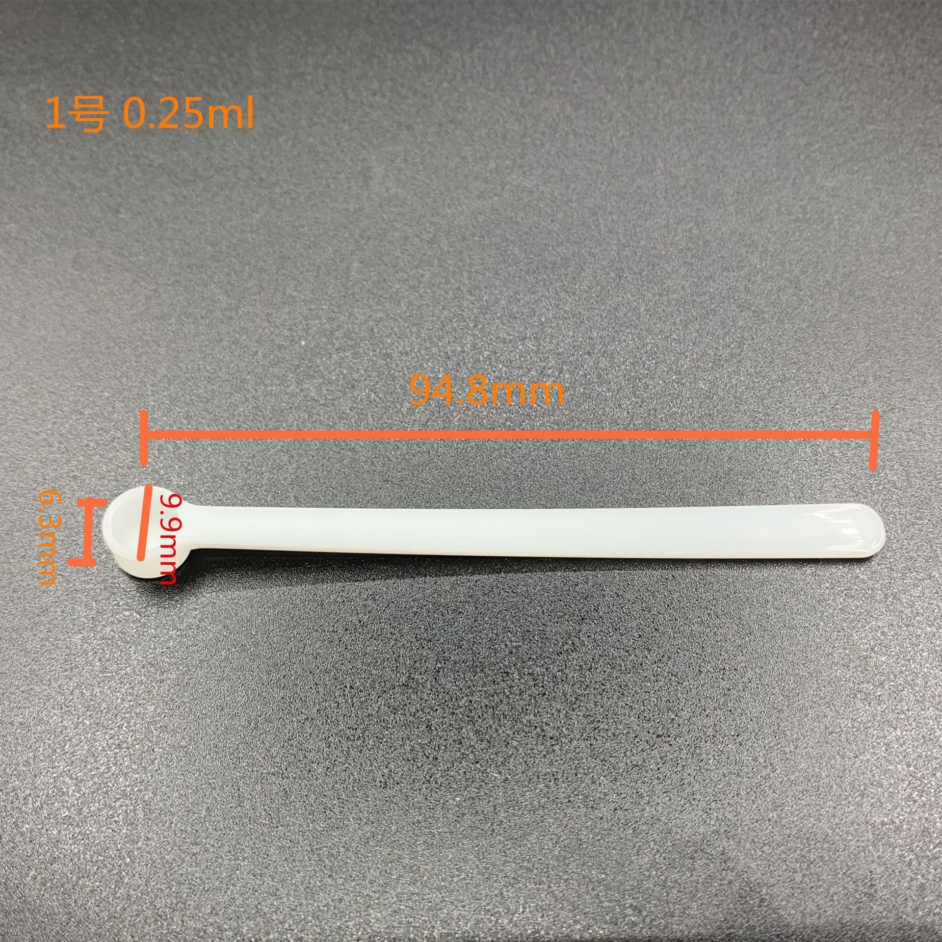 1-0.25ml