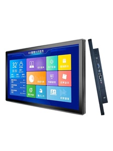 Monitor de panel de grado industrial 21,5 ''23,6" USB LED Marco abierto Monitor LCD táctil Nueva Pantalla de red con interfaz de pantalla táctil - Product Image 3