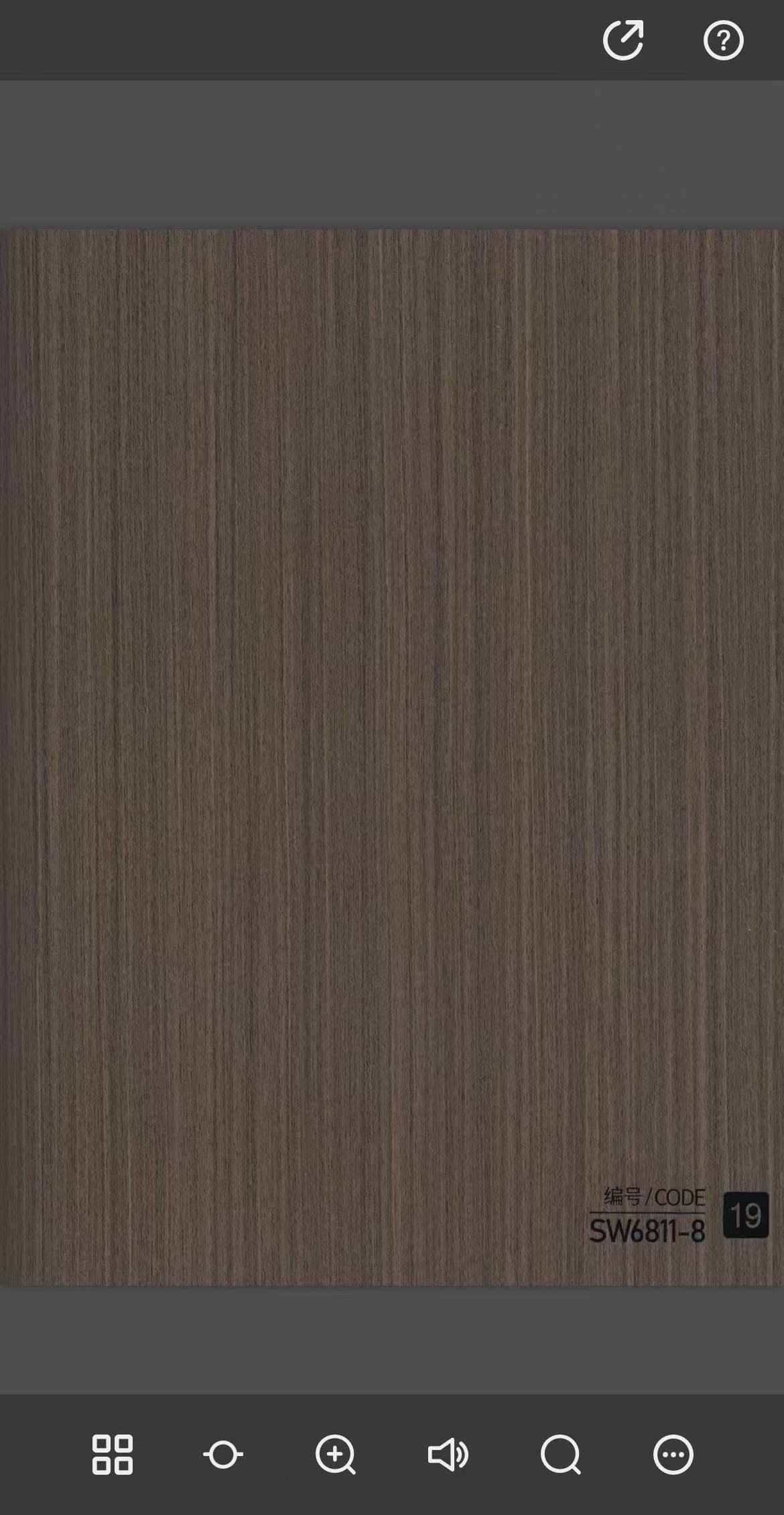 wood5