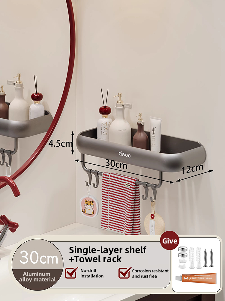 Serie Ziwoo - Cesta cuadrada de una sola capa con varilla y gancho de 30 cm.