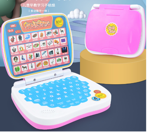 English Multi-function Point Reading Learning Machine - Product Image 3