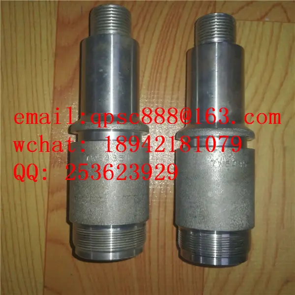 7W5435 Injector water jacket