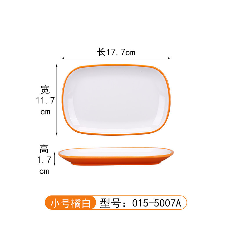 015-5007A Naranja/Blanco