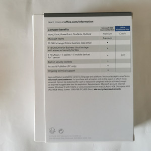 2021Office Official Global Activation HB-Software für Heim-und Geschäfts macs mit digitalem Lizenz code und Schlüssel bindung - Product Image 4