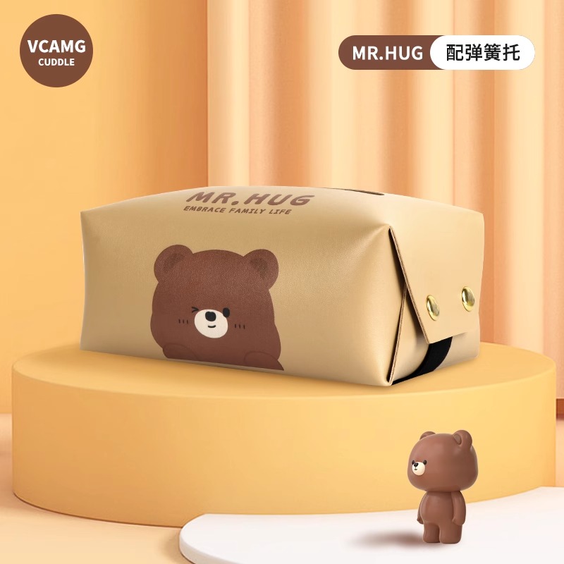 Pack de tissus M. Hug Bear