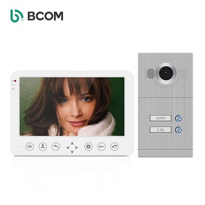 Intercomunicador multifunción de alta calidad para el hogar, sistema de portero automático multifunción con 4 cables, dos monitores, portero automático - Product Image 1