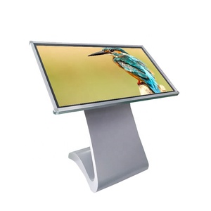 Informationen stand <span class=keywords><strong>computer</strong></span> design infrarot touch netzwerk lcd kiosk