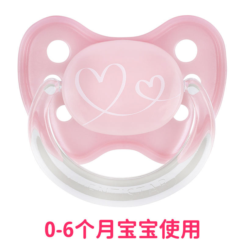 ทารก0-6เดือน-หัวใจสีชมพู