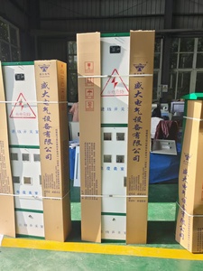 380V/220V Electric Metering Cabinet <strong>400A</strong> Main <strong>Busbar</strong> with IP2XC Protection Power Distribution Equipment - Product Image 6