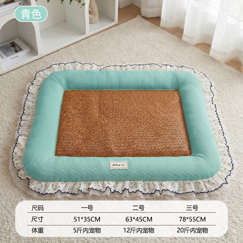 Ice Cream Lace Mat - Milkshake Green