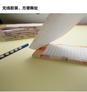 Juego de blocs de notas adhesivas personalizados, Bloc de notas con imán para nevera - Product Image 2
