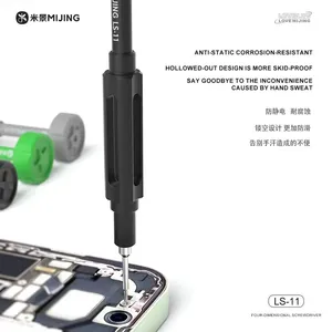 Mijing LS-11 5Pcs/Set Four-Dimensional Screwdriver Set for Mobile Phone Computer Disassemble Hand Repair <strong>Tool</strong> <strong>Kits</strong> - Product Image 5