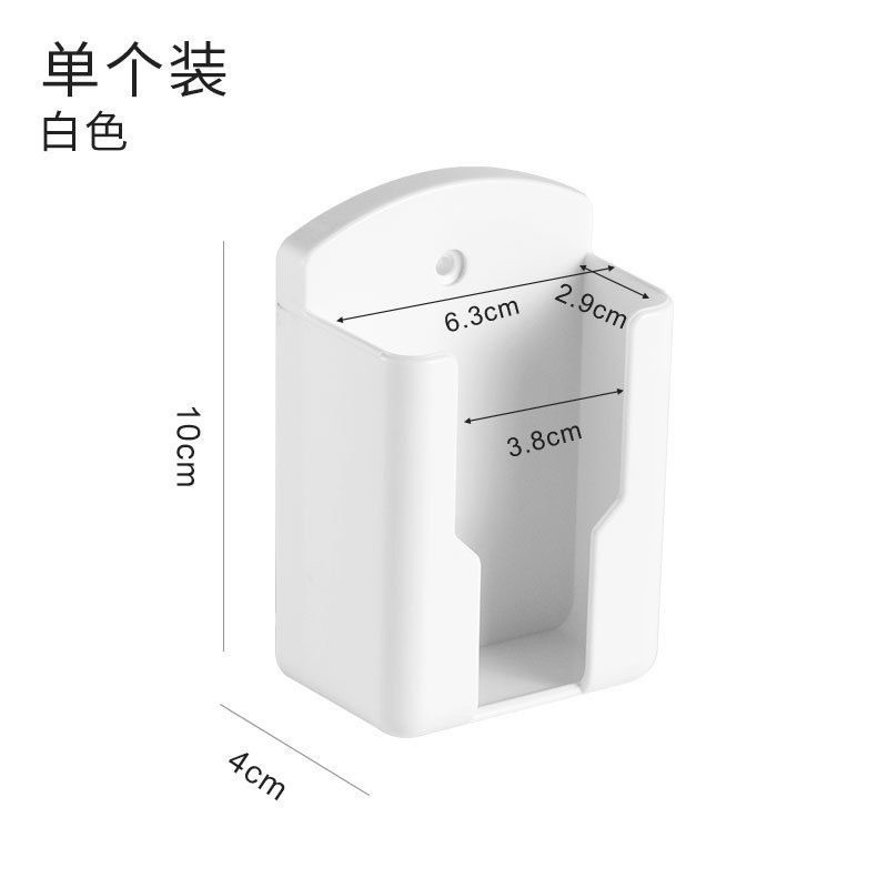 White remote control storage box