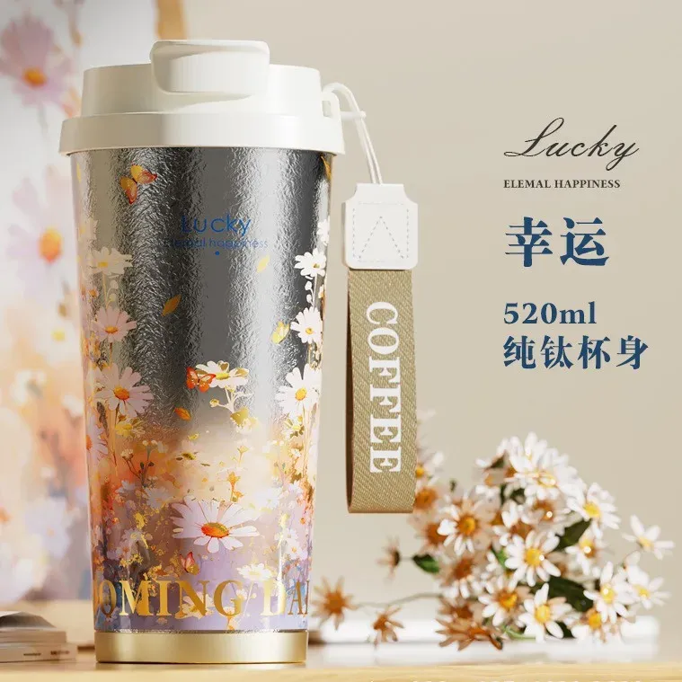 520ml Luck daisy