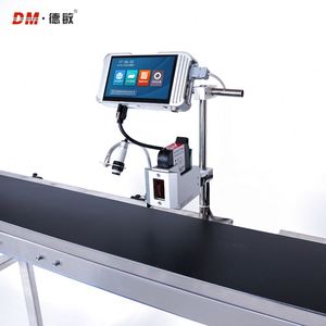 S20カートン包装織袋生産ライン布タイピングインクジェット印刷2次元コードロゴ25.4mmラージフォント - Product Image 2