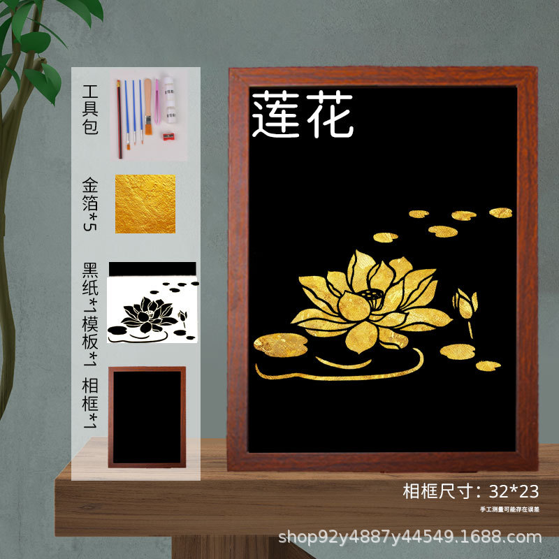 (ดอกบัว)-ภาพวาดฟอยล์สีทอง