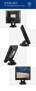 Nueva llegada VGA/BNC/AV entrada alto brillo CCTV pequeño ordenador pantalla táctil 10 pulgadas Lcd HD Monitor