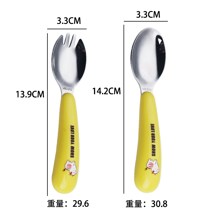 Ensemble 2pcs de porc jaune