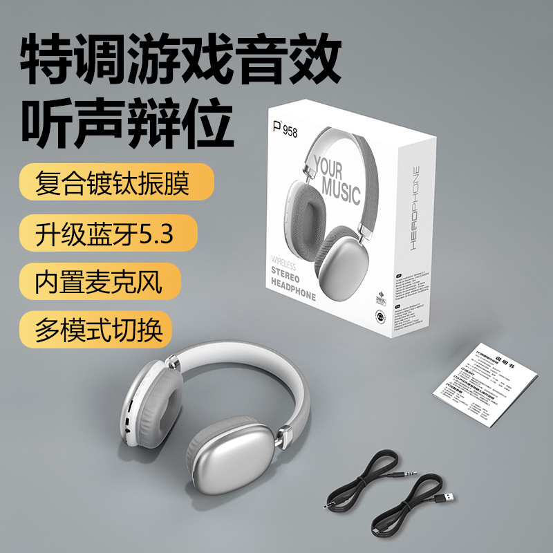 Silver gray