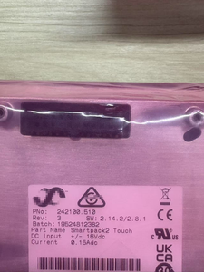Smartpack2 Controller industriale di base 242100.601 PLC PAC e Controller dedicati - Product Image 5