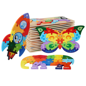 Children's Custom 3D Wooden Jigsaw Puzzle Educational Brain Training <strong>Toy</strong> for Early Learning Color Discern Puzzle