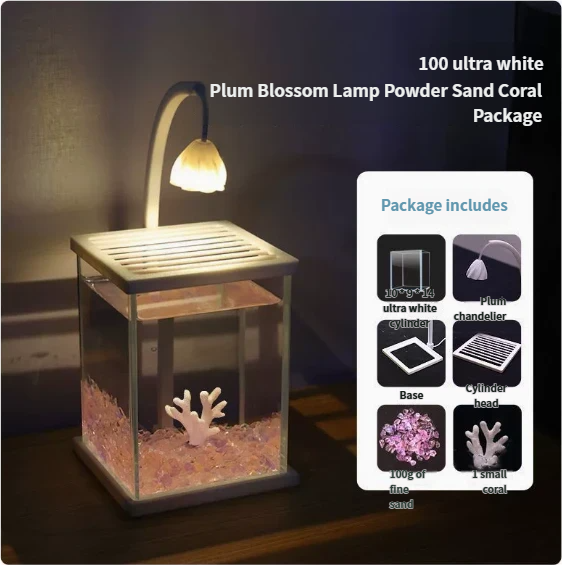 Confezione da 100 coralli in polvere di lampada Ultra White Plum Blossom