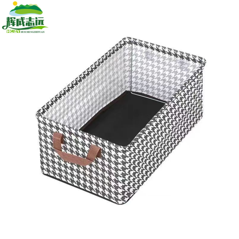 Checkered pattern storage basket