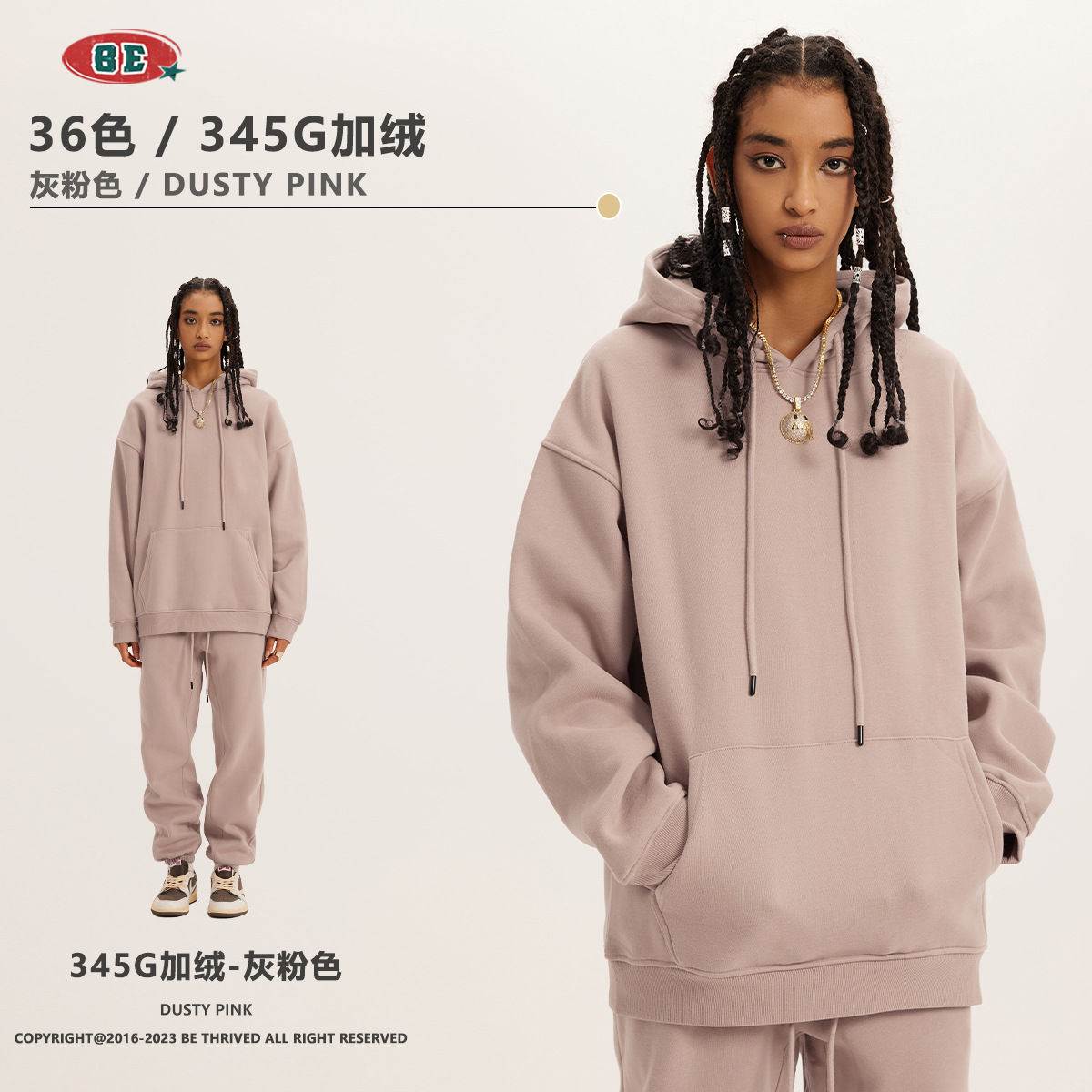 Vêtements-gris rose