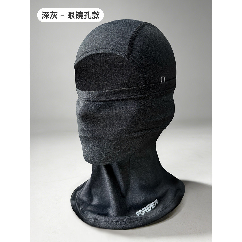 Gorros con agujeros para gafas.| Gris