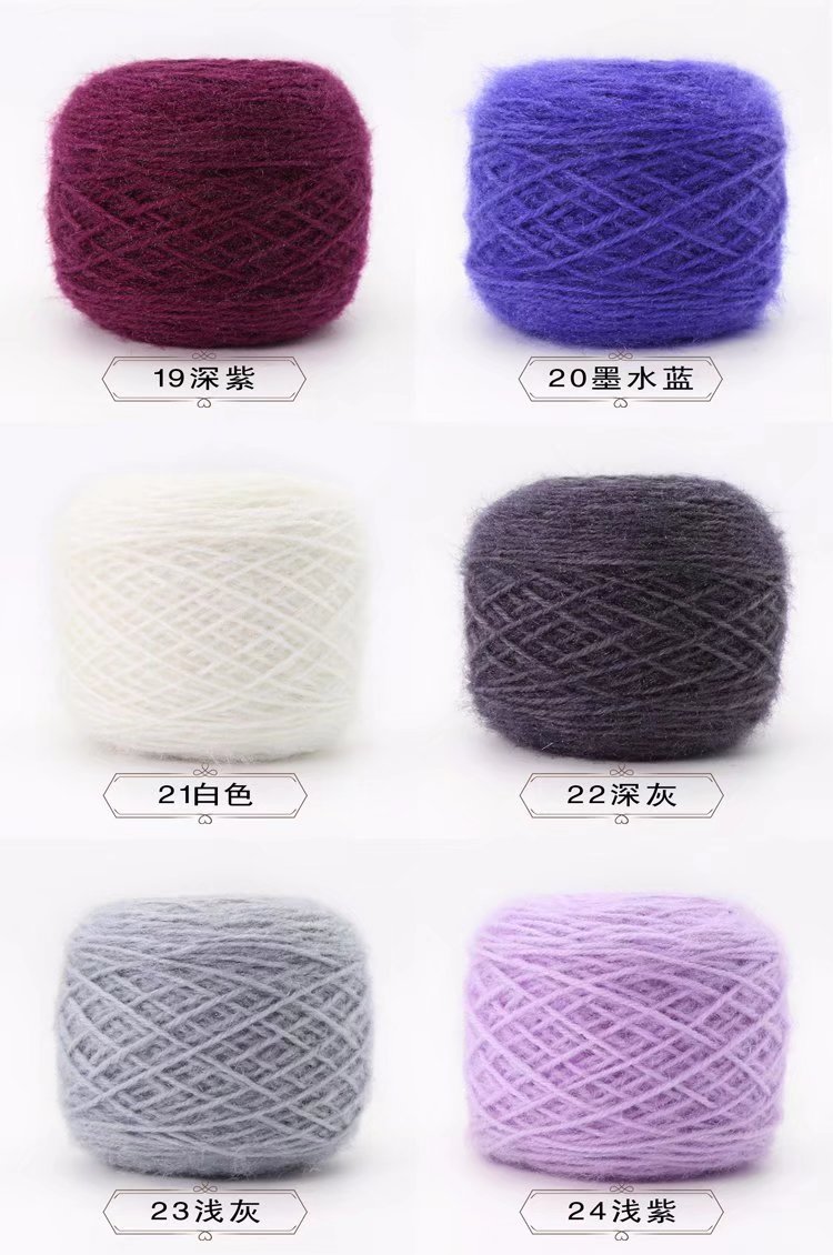 couleur 19-24